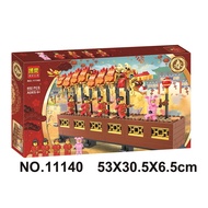 LEGO LEGO Education 80107 Chinese New Year Garden Lantern Festival 80102 Dragon Dance Boy Spring Festival Assembly Toy Gift