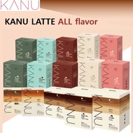 Giveaway EVENT❤️ / KOREA NO.1❤️ / KANU / KANU Latte ALL FLAVOR / ALL SIZE / MAXIM Kanu Latte, Original Latte, Mint Chocolate Latte, Dolce Latte, Decaf Latte, Double shot latte, Ice latte, nuty caramel latte