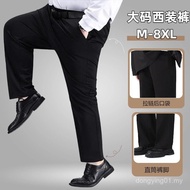 Men Loose Straight Business Suit Pants Dad Plus Fat Pants Casual Pants Mid-Leg Pants Men Pants IHNR