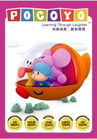POCOYO  Vol.8 DVD