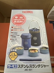 Thermos 保溫飯壺（全新）