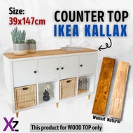 IKEA KALLAX Wood Top 39x147cm Solid Rubberwood Countertop Table Top Only Home Decor Furniture DIY