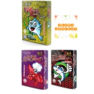 [CLEARANCE] Ban Heang Fillet Cracker with Anchovy/Prawn/Seaweed (60gm/Box)