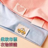 Name Sticker Kindergarten Name Sticker Cartoon Name Sticker Cute Name Sticker Waterproof Name Sticke