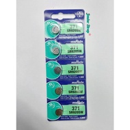 MURATA 920 watch battery