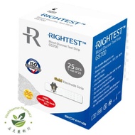BIONIME RIGHTEST GS700 BLOOD GLUCOSE STRIPS 25S ( FOR METER GM700S/GM700SB),FREE 25S LANCETS,25S SWA