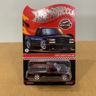 Hot Wheels Collectors 2022 RLC Exclusive 1990 Chevy 454 SS