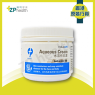 chemill - Chemill Aqueous Cream 水溶性乳霜 500g [香港原裝行貨]