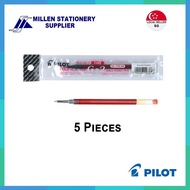 Pilot G2 Gel Pen Refill 0.7mm (Pack of 5)
