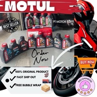 !” Motul 7000 1.2L 4T/ Scooter 4T/ Gear Oil/ 3000Plus 4T /3100 4T/ 5100 4T/ 7100 4T/ 300v