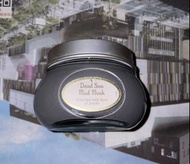 Sabon Dead Sea Mud Mask 死海泥面膜