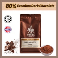 ORIGINE Cacao 80% Premium Dark Chocolate Cocoa Powder 250g / 500g Freshly Roasted HALAL | Serbuk Cok