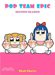 Pop Team Epic, Second Season