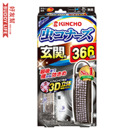 366日吊掛式防蚊片 無臭型 門口用 | 日本製造 | 平行進口