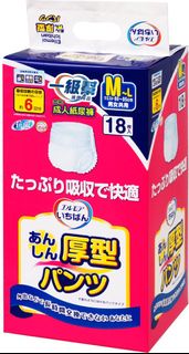 Ichiban 一級幫 - 金裝成人紙尿褲(中碼) 18 片