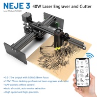 Neje เครื่องแกะสลักเลเซอร์ CNC ขนาดเล็ก3 N30820 40W เครื่องแกะสลักตั้งโต๊ะเครื่องตัดไม้ความเร็วสูงเครื่องแกะสลักโลโก้ด้วยเครื่องหมายแบบทำมือ