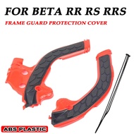 For BETA RR RS RR-S 125 2500 250 300 350 390 430 450 498 520 2T Motocross Accessories Frame Side Fai