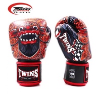 Twins Special Fancy Boxing Gloves Barong