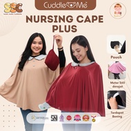 Cuddle Me Nursing Cape 360 Degree Nursing Apron Anti-Hot Baby Cover CuddleMe