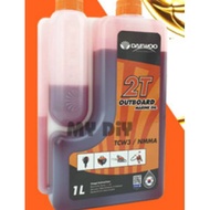 DAEWOO 2T OUTBOARD MARINE OIL/2T OIL - 1LITER