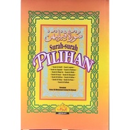 surah- Surah Pilihan ( Ustaz Hj. Mohammad Arshad Hj. Ahmad) - Asyraff Trading