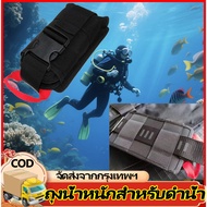 H&c Scuba Diving Bag Reserve Weight 10 Pounds (4 Kg.) For Technical And Side Wear