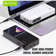 BAVIN 65W LAPTOP POWER BANK 20000mAh Multi port 65W Fast Charging QC+PD Quick Charge Power Delivery