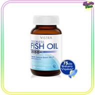 Vistra Odorless Fish Oil 1000mg น้ำมันปลา รับประทานง่าย ไร้กลิ่นคาว 75เม็ด (1ขวด)