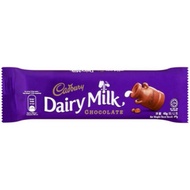 Cadbury Dairy Milk Chocolate 40g