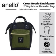 Anello Cross Bottle Kuchigane 2 Way Micro Shoulder Bag