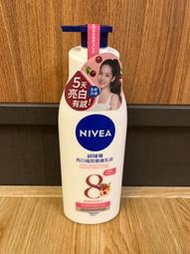 咩咩小屋 妮維雅 NIVEA 亮白極致嫩膚乳液 妮維雅美白潤膚乳液 380ml