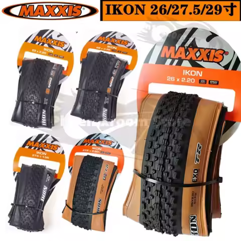 Maxxis Ikon Folding Mountain Bike Tire 26 27.5 29x2.2 2.35 Yellow Sidewall EXO TR Puncture Resistant