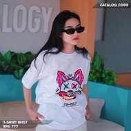Rhl 777 TSHIRT // MEN'S WOMEN'S T-SHIRTS (ORIGINAL RH57)