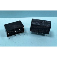 [Dapeng Electronics] Omron G5V-2-H1-12v RELAY