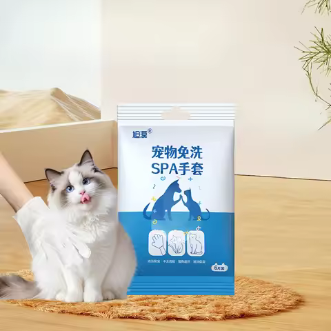 Disposable Pet Cleaning Gloves Deodorizing Wipes No Rinse Deodorizing Gloves for Cats Dogs SPA Bath 