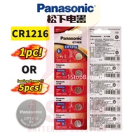 Panasonic CR1025 / CR1216 3V Lithium Battery