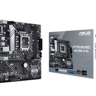 Asus Mainboard Prime H610M-A
