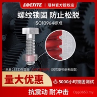 243 Threaded Metal Hold Lock Lock Loctite Henkel 263 Glue Solid Seal High Temperature Resistant Univ