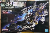 現貨 Bandai PG 1/60 PGU RX 78 Gundam 高達連DDB PGU RX-78-2 1/60 高達 火箭炮（留意內文）