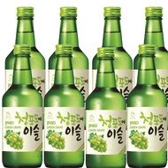 Bundle of 8 Bottles x 360ml - Jinro Green Grape Soju