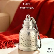 GINT GINT Pure Titanium Thermos Cup Retro Bell Titanium Cup 2026 New Style High-value Female Portabl