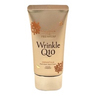 KOSE高絲 CoenRich Q10金木犀