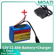 Jungla 3S2P 12V 12800mAh battery 18650 Li-ion 12.8 Ah Rechargeable batteries with BMS Lithium JNOZ L