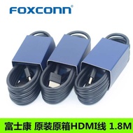 Original 1.8m HDMI HDMI Data Cable HDMI Cable 2.0 Computer TV Cable 4K Thin Cable chenm2