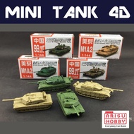 Miniatur Tank 4D Mini Model 1/144 Main Battle Abrams Diorama Gundam