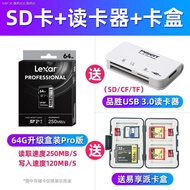 Lexar การ์ด Sd ความเร็วสูง64G/128/256G การ์ดหน่วยความจำกล้อง Micro SLR การ์ด SDHC การ์ดขนาดใหญ่1667