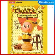 POPMART Twinkle Twinkle Bee your Figure pop mart twinkle twinkle blind box cute Figure