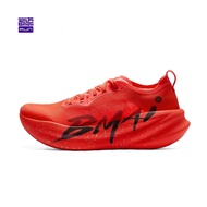 BMAI Carbon 3.0 Turbo รองเท้าวิ่งคาร์บอน