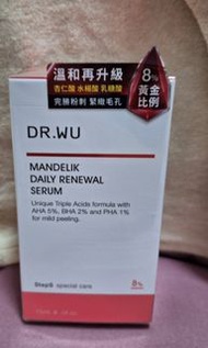 Dr Wu杏仁酸精華