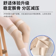 【优选玩具旗舰店pbojez5hb21.my】 护膝 kneepad   绑带防滑护膝   发热艾草保暖    男女士薄款    老寒腿关节护腿套   空调房护膝Strap anti slip kne